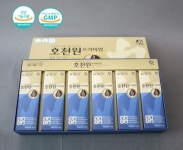  동진제약, 남성 갱년기에 효과적인 호천원 프리미엄 선보여