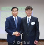  정정복 BFA 회장, 금정구축구협회장 이·취임식 참석 격려