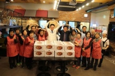  소람한방병원, G+스타존 사회공헌 후원금 전달