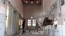  국민은행,우리가 기억해야 할 그날의 이야기 영상 공개