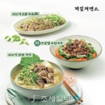  제일제면소,      봄을 부르는 별미 국수 출시 & 할인 이벤트