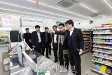  S-OIL, 국내 주유소 첫 무인편의점 선봬