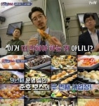 부산 정준호 뷔페 관심 폭발…위치와 가격은?
