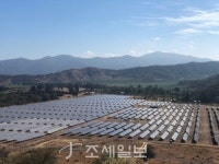  대림에너지, 칠레 산타로사 태양광 발전소 상업운전 돌입