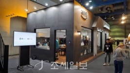  GS건설, 자이에 아마존AI 알렉사 연동…미래형 스마트홈 선도