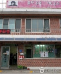  영월로 떠나는 면탐정의 삼시세끼 국수여행