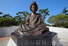  감성 자극 예술인을 찾아 강릉 여행