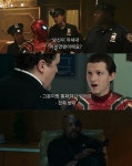 스파이더맨: 파 프롬 홈 2차 예고편 공개…MCU의 마지막