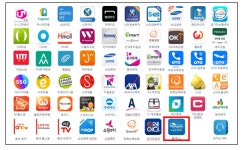 [2018년 종합소득세 신고·납부] ⑥홈택스 앱·보이는 ARS 100% 활용법