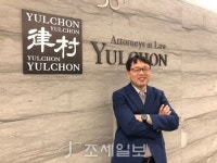  [인물탐구]송상우 법무법인 율촌 회계사(금융세제팀장)