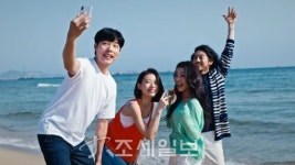  SK에너지, 25~35세 청춘 1000명에 20만원 한도 주유지원 여행 캠페인