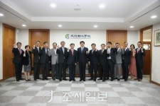  유한양행-성균관대학교, 산학협력 업무협약 체결