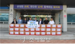 [동수원세무서] 십시일반 모은 유휴 생필품 복지관에 기탁
