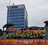  기장군 빛물꿈 교육행복타운 사업은 반드시 필요