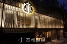  골든벨 이벤트 퀴즈에 나온 스타벅스 1000호점은 어디?…오늘 하루 음료 1잔에 별 2개 증정