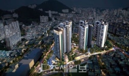  대우건설, 1500억 규모 부산 괴정3구역 재건축 시공사 선정