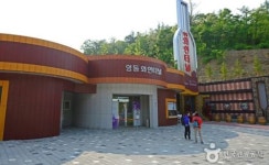  한 여름 완벽한 여행지 자연 냉장고 동굴 속으로…