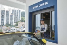  이디야커피,    1호 드라이브 스루 매장  ‘여수 한재DT점’  오픈