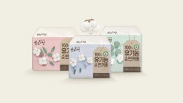  깨끗한나라 건강한 순수한면, 피부에 착! 피부애착 프로젝트 진행