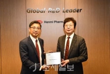 한미약품, 클래리베이트社 선정 혁신 제약사 한국 1위, 아태지역 11위