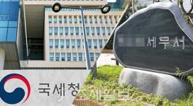 [긴급점검]악성민원과 싸우는 국세공무원들 ②보이지 않는 벽…서로를 이해 못하는 본청-일선 세무서