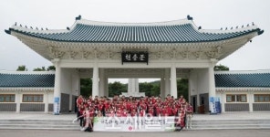 롯데건설, 국군의날 맞아 국립서울현충원서 묘역 단장 봉사