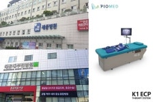 파이오메드 K1 EECP, 선진화 된 식약처 의료기기 성능시험 승인