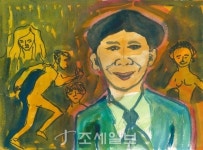 [명리학으로 본 세상] 돈 잘 못써 고통에 빠진 인생