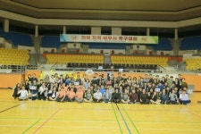 10여년 만에 전북 지역 국세공무원들이 뭉쳤다