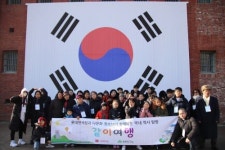 한국 역사 배우러 같이여행 떠나요…인천지역 고려인 가정 40명