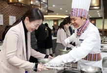 신한은행, 1분기 임원·본부장 워크숍 실시