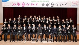 NH농협은행 이대훈 은행장, 신입행원 특강 실시