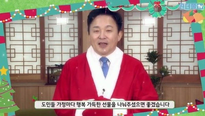선거법 위반으로 고발 된 원희룡 제주도지사…무슨 일이? | 포토뉴스