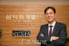 [회계인의 얼굴]이용모 삼덕회계법인 대표 삼덕의 초고속 성장…리더의 중요성 일깨우다