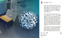 대구지역 중국인 유학생 717명, 곧 입국 예정