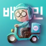 배달의민족,  소상공인 무료제공 ‘배민장부’이용자 10만명 돌파