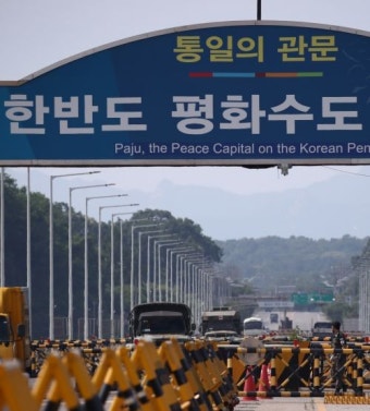 김병기 