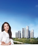 부동산대책 피한 수성생활권 경산 서희 스타힐스 공급