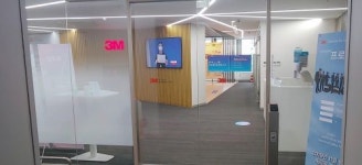 [기업탐사] 한국쓰리엠 ②3M, 한국서 배당세 연 100억원 회피하려 조세조약 악용