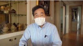 이낙연, 오늘 취임 첫 기자간담회...자가격리 해제