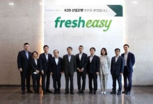 프레시지,  산업은행 이동걸 회장 프레시지 생산 현장 방문