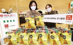 유니클로, 스타필드 안성점 오픈…지역 경제 활성화에도 동참
