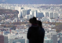[문답자료]부동산 공시가격 현실화율 콕 집어 90%인 이유는?