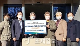 DGB유페이, 대구버스운수종사자에 마스크 1만5천장 지원