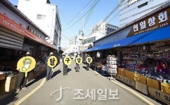 기업은행, IBK희망디자인으로 대구 대신동 양말골목 지원