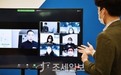 NH농협은행, NH디지털Challenge+ 밋업데이 개최