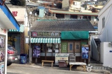 일몰, 달밤, 야경, 로맨스…목포 해상케이블카
