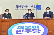 민주당 지도부 총사퇴, 4.7 참패 책임 통감한다