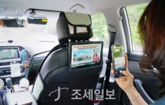 캐롯손보, 퍼마일자동차보험 QR지점 버스·택시로 확대