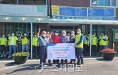 NH농협캐피탈, 경기 양평군 지평농협 관내 농촌 일손돕기 실시